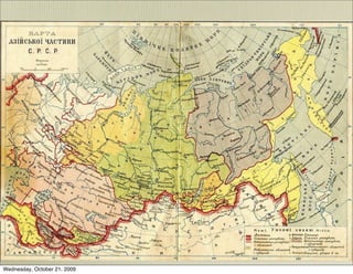 Wednesday, October 21, 2009
 