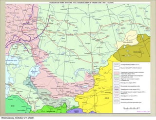 Wednesday, October 21, 2009
 