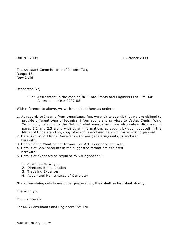 Letter Format To Drop Penalty U S B Letter Format To Drop Penalty U S B