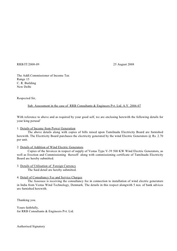 Letter writing for electricity board