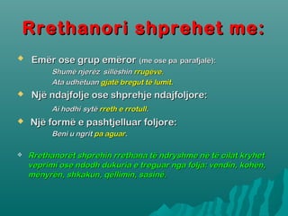 Proces Rrethor Rrethanori | PPT