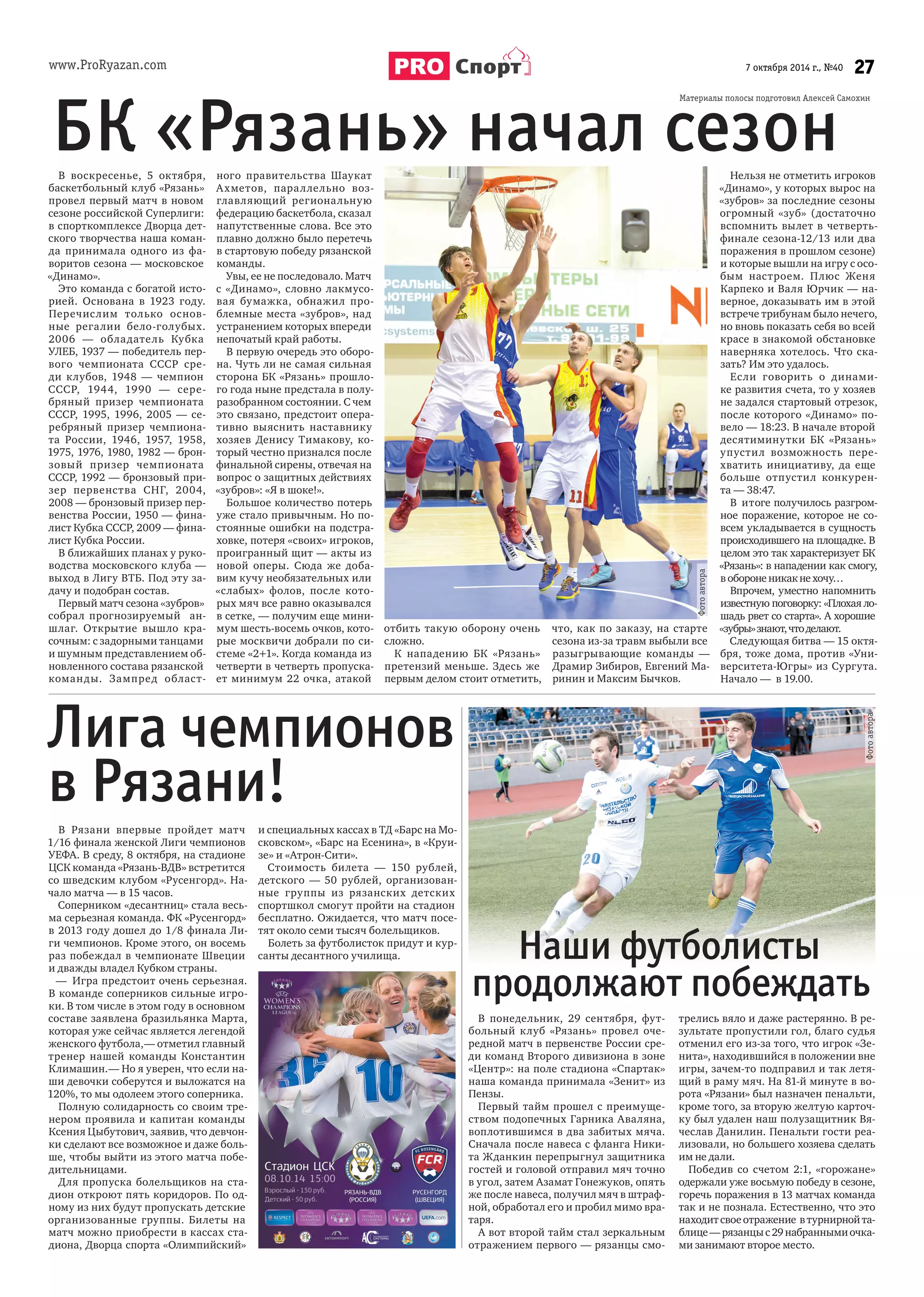 ˆ ‰ ,   - 

 Š, 	 