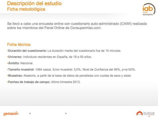 Rs1. Introduccion ppt