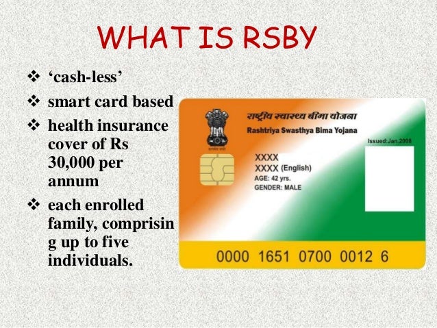 rsby up