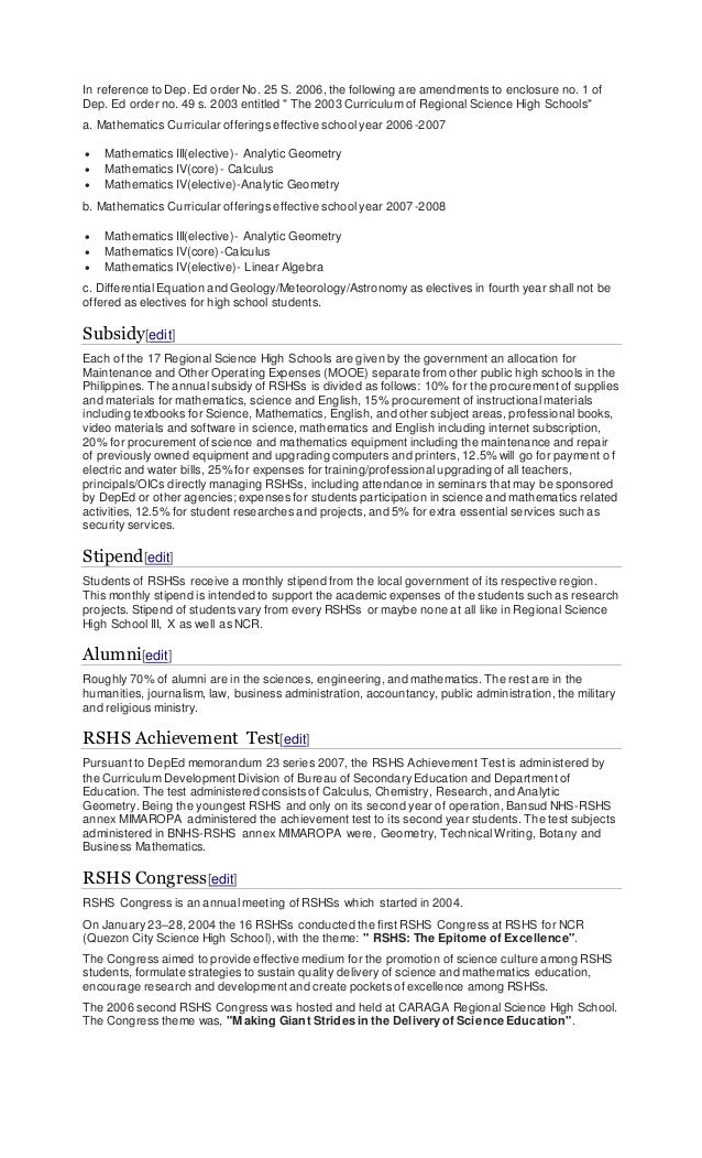 essay on astronomy
