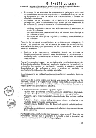 Rsg n 041 2016 minedu implementación de las jec 2016