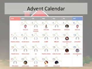 Advent Calendar
 