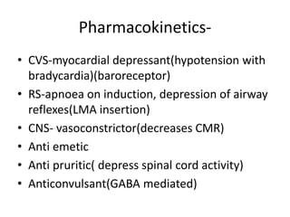 Rapid sequence induction drugs #intubation | PPTX