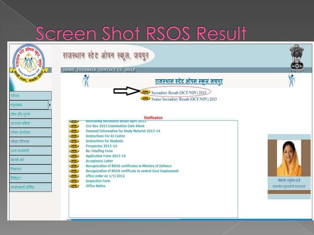 RSOS 10th Class Result October November 2013 Rajasthan State Open rsos-10th-class-result-october-november-2013-rajasthan-state-open