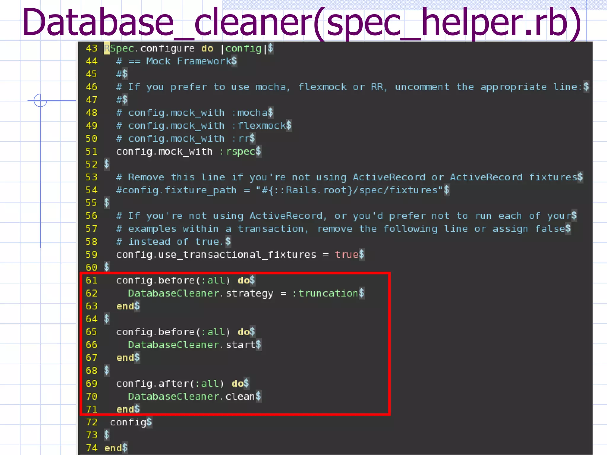 Database_cleaner(spec_helper.rb) 