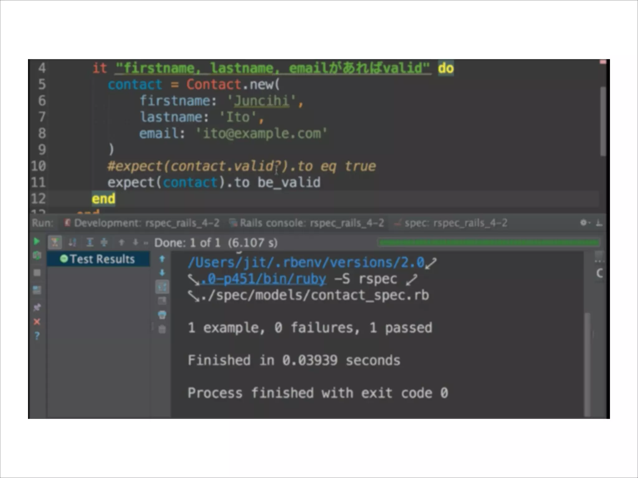 動画を見たい人は
メンバー登録してね！
 