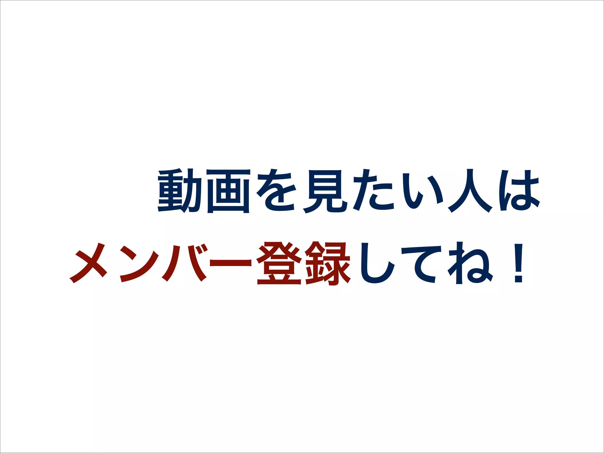 こちらでお願いします
sonicgarden.doorkeeper.jp
 