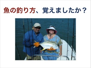 Q&A
#sg_study で受付中！
 