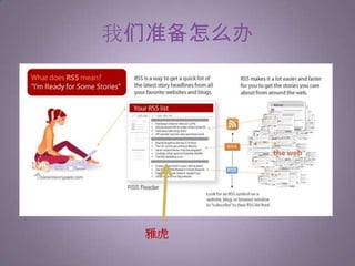 源更新，调用方自动更新，不需要人为操作