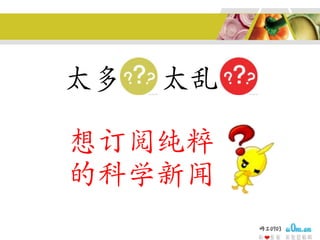 鳧ʾ-ѧ׿ѧоǰڿ־̳