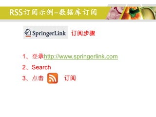 鳧ʾ-ݿⶩĶĲ1¼ٳٱ://ɷɷ.ԲԱԲ.ǰ/2𲹰3             ѡĶ