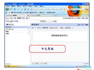 Googleʺע3ϢĶ͹¼ gmail.comʻ