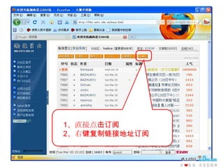 RSS֪ʶСRSSһϢۺϷʽRSSĶRSSķʽGoogle reader