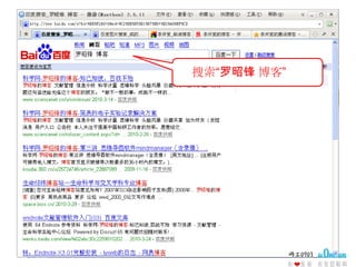 RSSʾ-ͶĲͶ Ѷ׺˵Ĳ֪͵ֱַӿ֪ٶȻgoogleһ