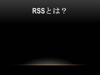 鳧Ȥϣ
 