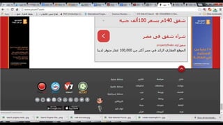 Rss Demo