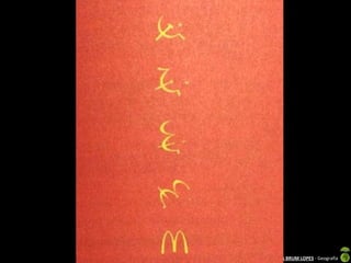 Apresentação elaborada pela Professora FERNANDA BRUM LOPES - Geografia
 