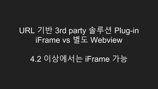 삽질기 공유
 