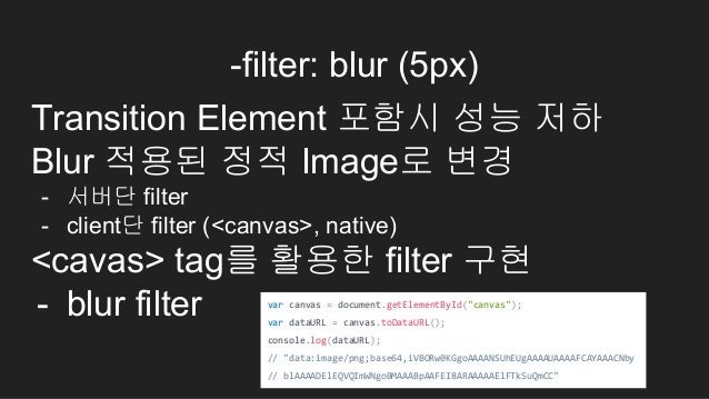7 console.log angular ionic, ê³µìœ  ì‚¬ë¡€ ê¸°ë°˜ app cordova syrup ê°œë°œ Angularjs, store