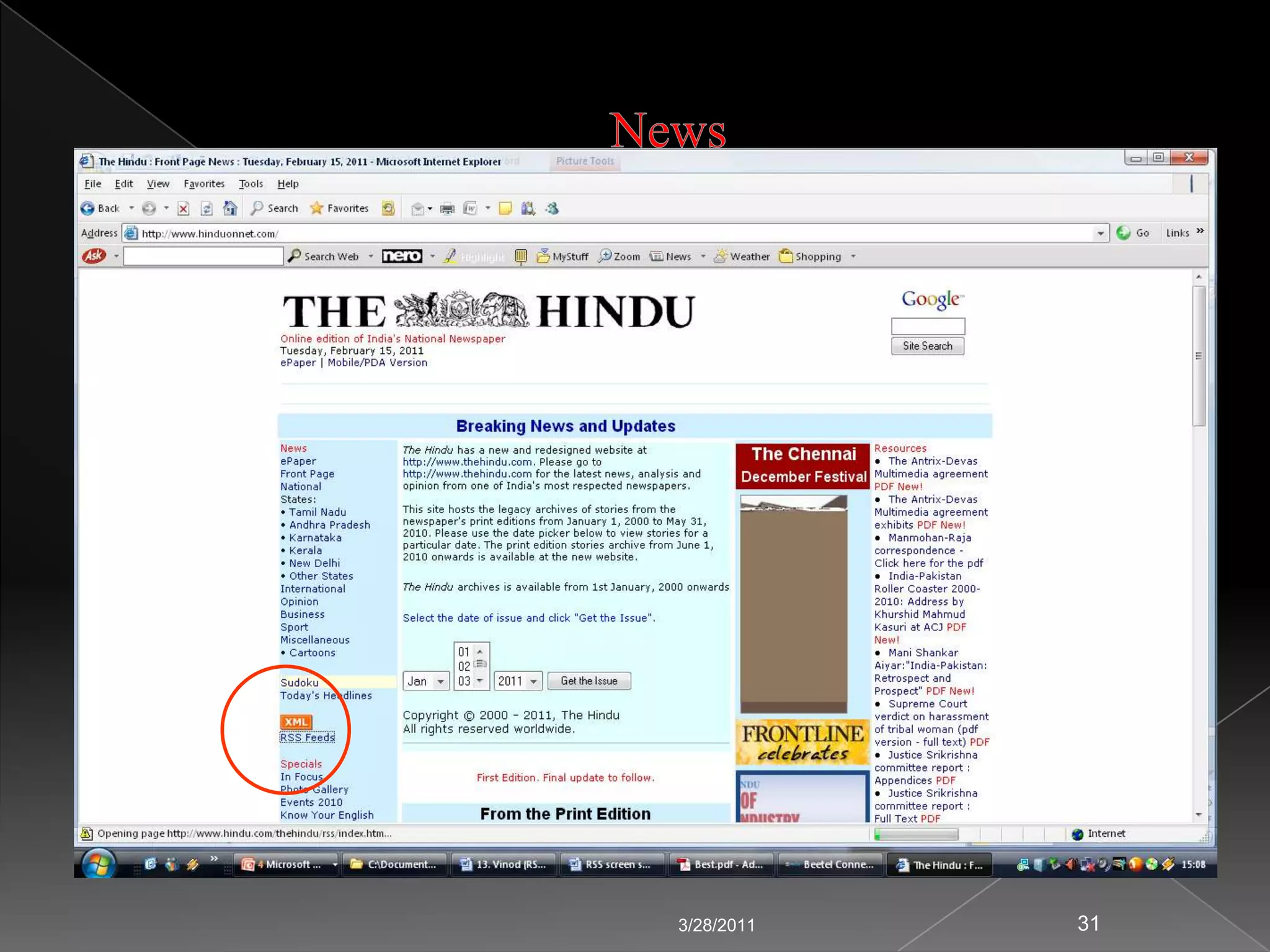 Step 4: Open the Site and Click the RSS Button3/24/201124