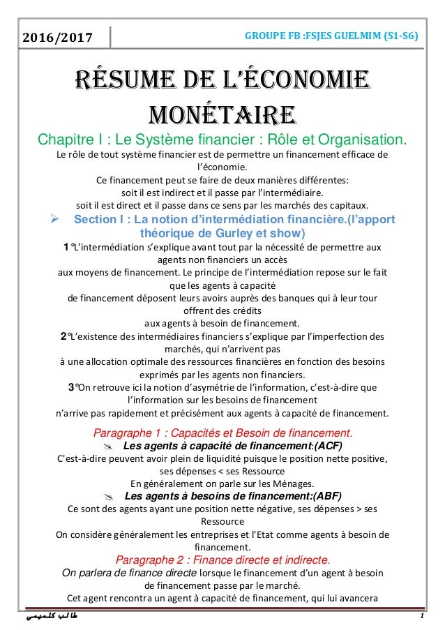 Assouplissement quantitatif — Wikipédia dissertation economie creation monetaire