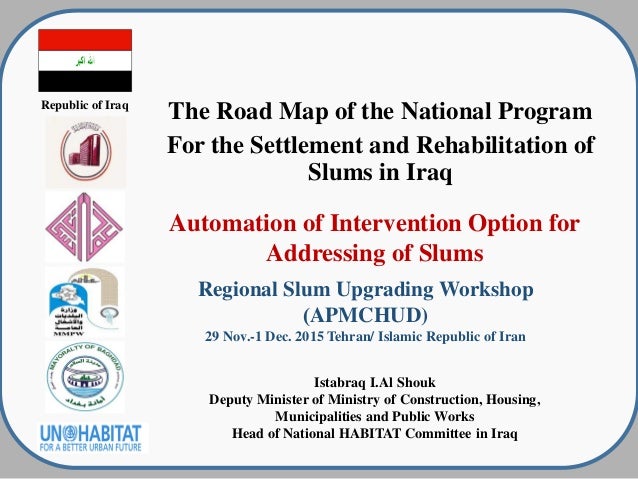 republic of iraq the road map of the national program for the settlement and rehabilitation of