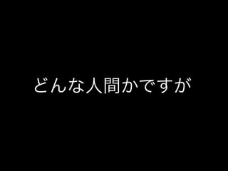 ɤ˼䤫Ǥ
 