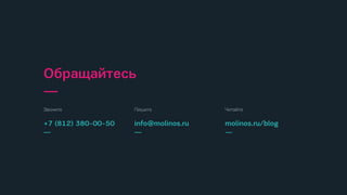 Real Time Bidding как эффективный инструмент продвижения шоу в интернете.