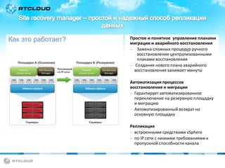 разница между централизованными и децентрализованными биржами