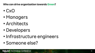 What Makes Software Green?