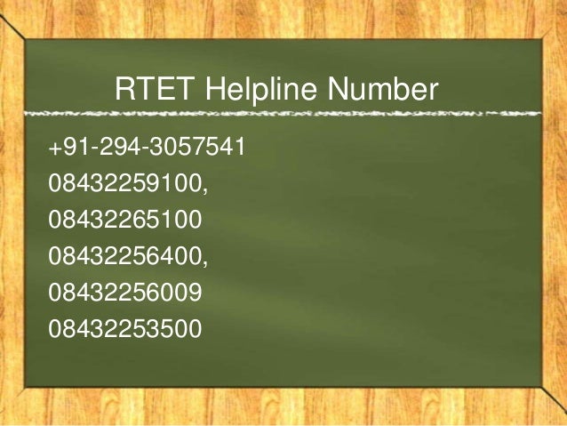 Rtet 2013 Exam Date Postponed, Rajasthan TET 2013 Exam Postponed