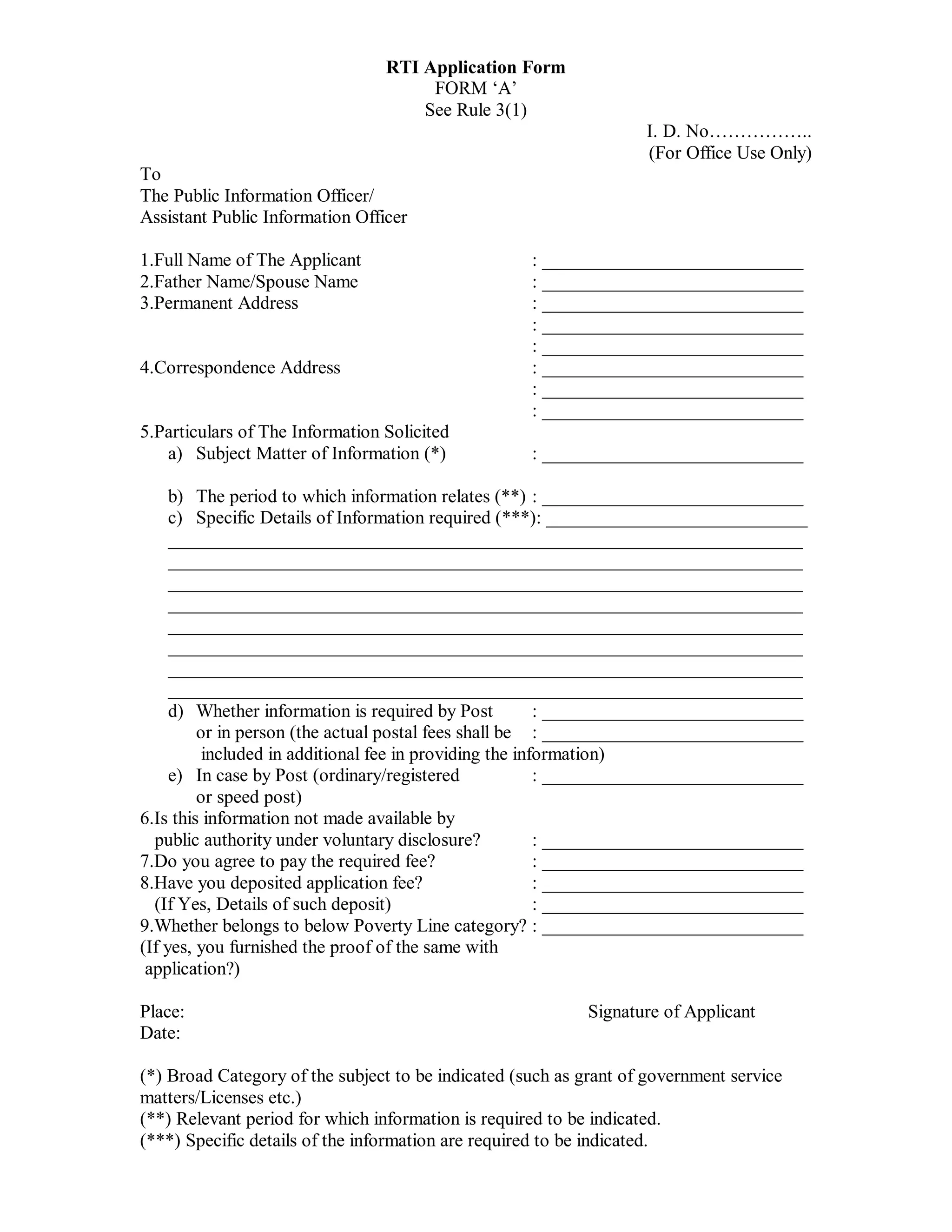 Rti application form pdf