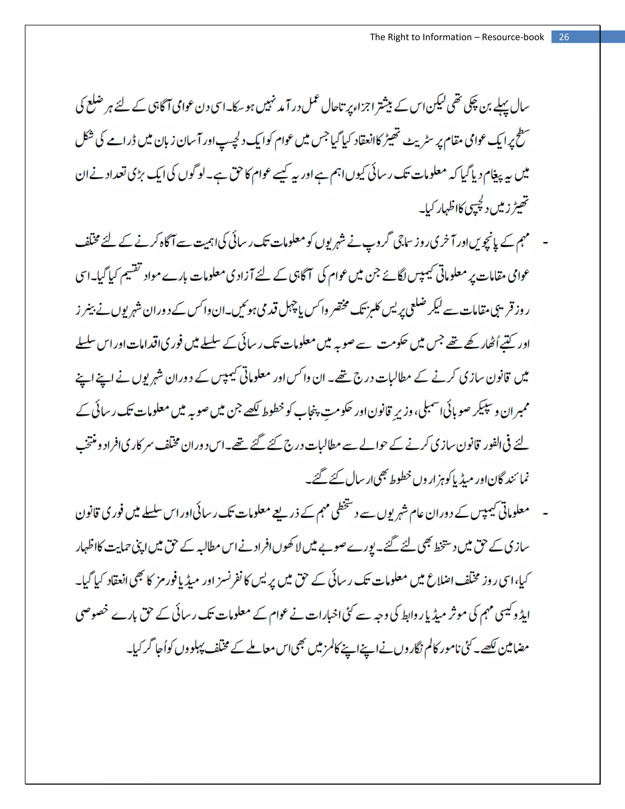 26The Right to Information – Resource-book
 