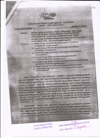 KLU Order - Land conversion tharam mattom - implementation - order of adoor tahsildar 