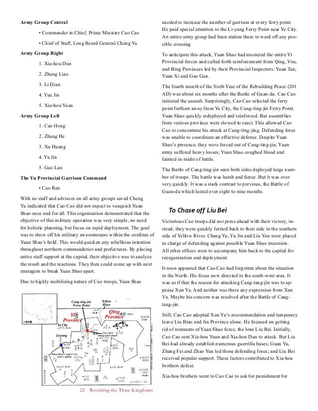 essay about life skills jeopardy template