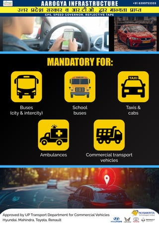RTO Approved GPS AIS-140 Device | Government Certified Vehicle Tracking ...