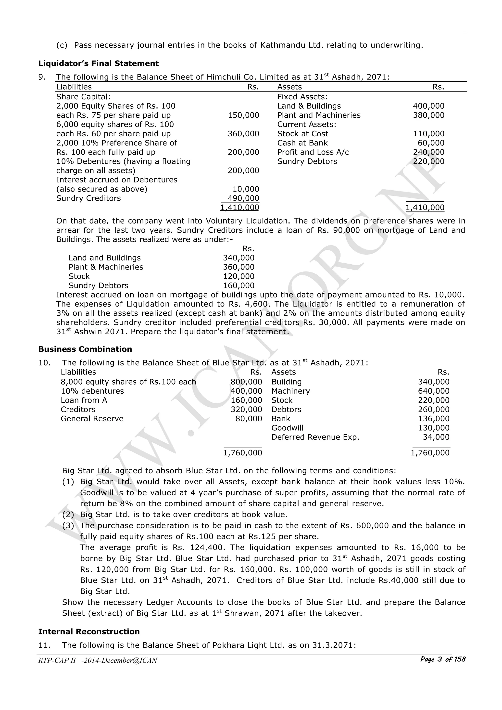 rtp-account-merged-pdf