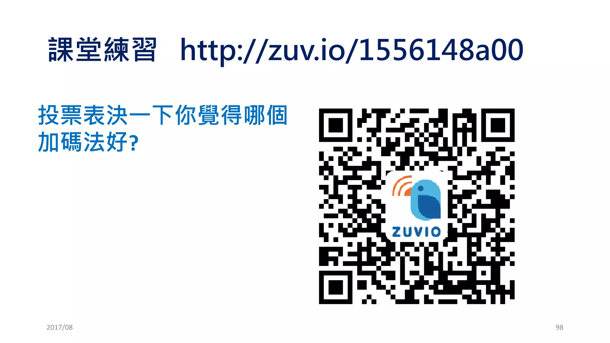 等差加碼1234
2017/03
損益: 9255
總交易天數: 1375
實際交易次數: 199
平均每次損益: 46.50754
獲利次數: 72
勝率: 36.1809 %
平均賺: 229.7083
平均賠: -57.35433
最大連續虧損: 858
最大連續虧損區間(天): 93 94 98 114 257
獲利因子: 2.270593
總獲利/MDD: 10.78671
98
 