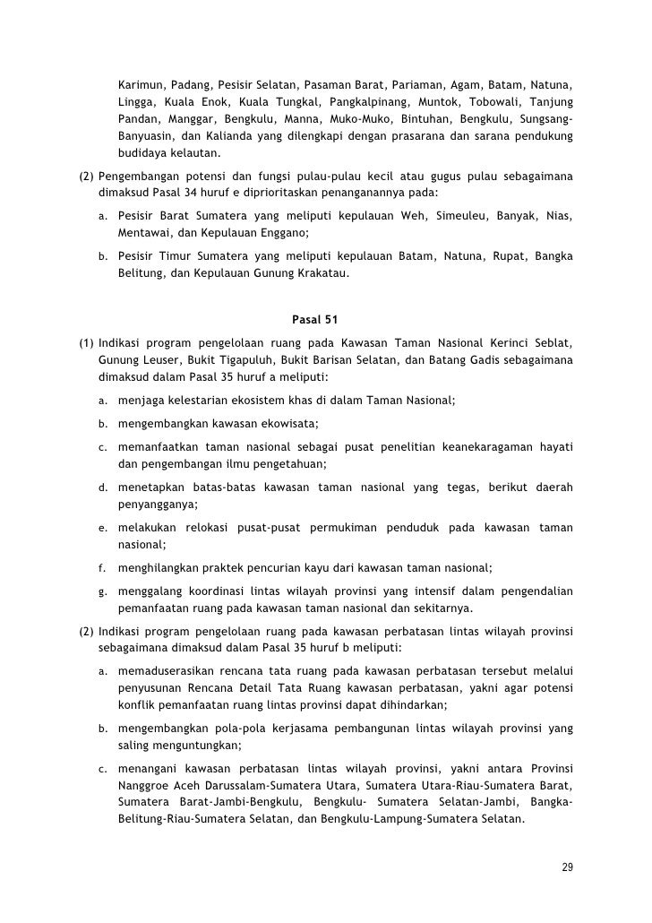 Rencana Tata Ruang Pulau Sumatera