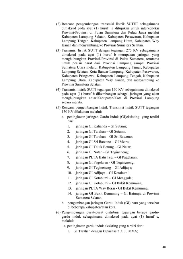 Rencana Tata Ruang Wilayah Provinsi Lampung