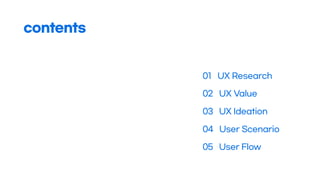 [Rightbrain UX Academy] Skyscanner UX/UI개선 | PDF