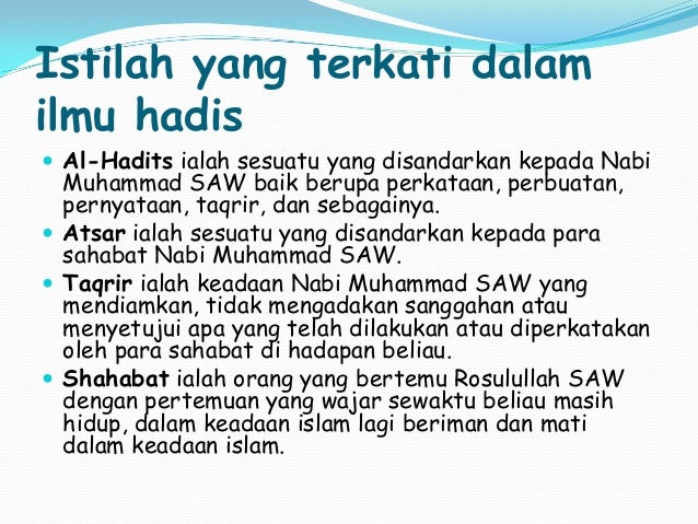 Ruang lingkup pembahasan ilmu hadist dan dancabang cabangnya