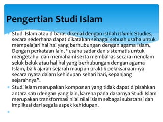 Ruang lingkup studi islam