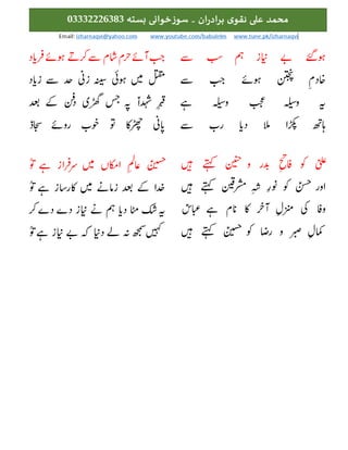 





























 