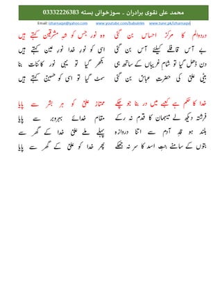 

















 